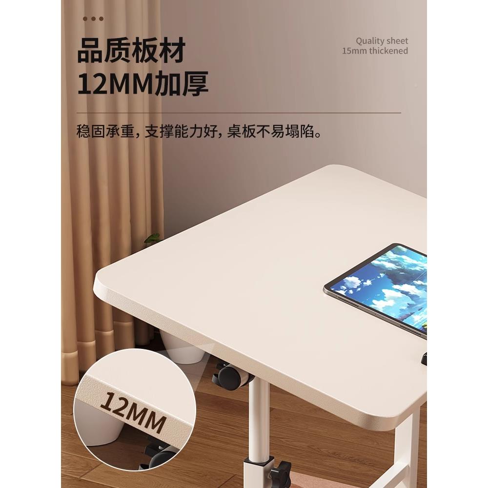 生床边桌升降小桌子置物架学宿舍桌学习桌写JAL字桌家用书卧室电