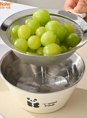 菜304不锈钢双层果水碗SK-SCW-0卡通家用洗水神器沥果盆淘米篮洗