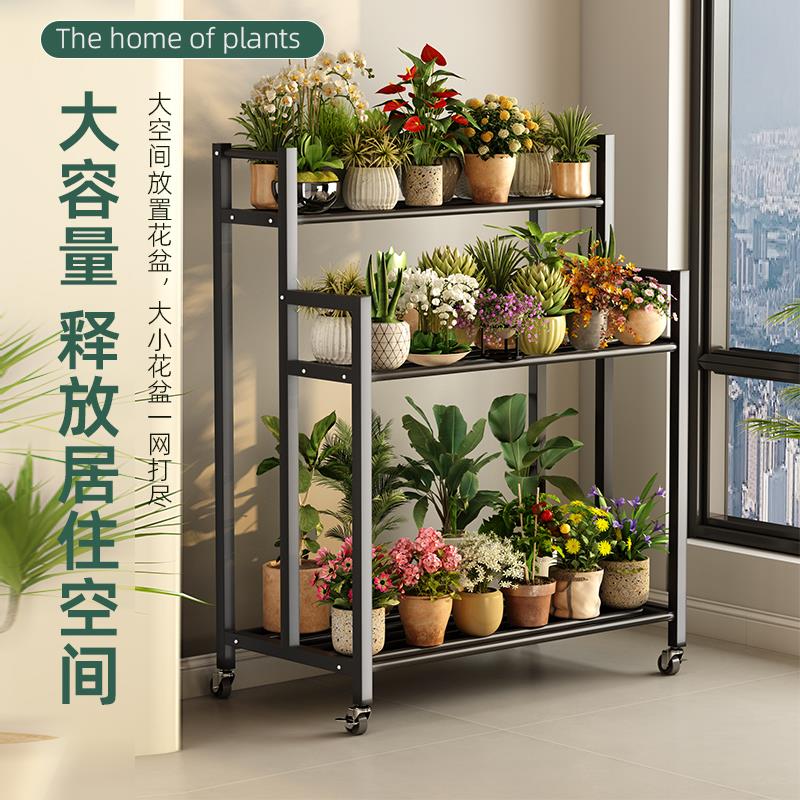 花架置锈物不架阳梯式式多层一台体花架y6.18花子客厅落地钢移动