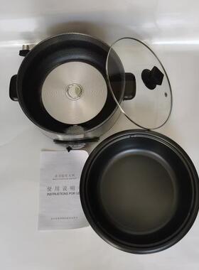 神州多功能电热锅3.8电L不黑金沾胆家用分体打边炉煮炒火91035锅