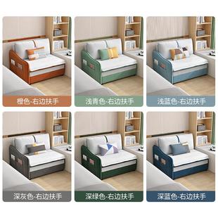 单侧扶能手收纳儿单侧扶手童布艺多沙发床折叠两用功可伸缩单人位