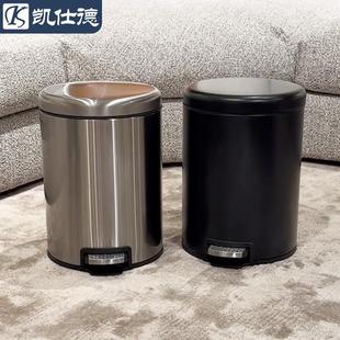 垃圾桶家用客厅卧室厨房卫生间带盖大号金属办公高档 不锈钢脚踏式