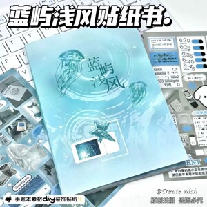 贴纸书卡通插画表情贴纸手账素材