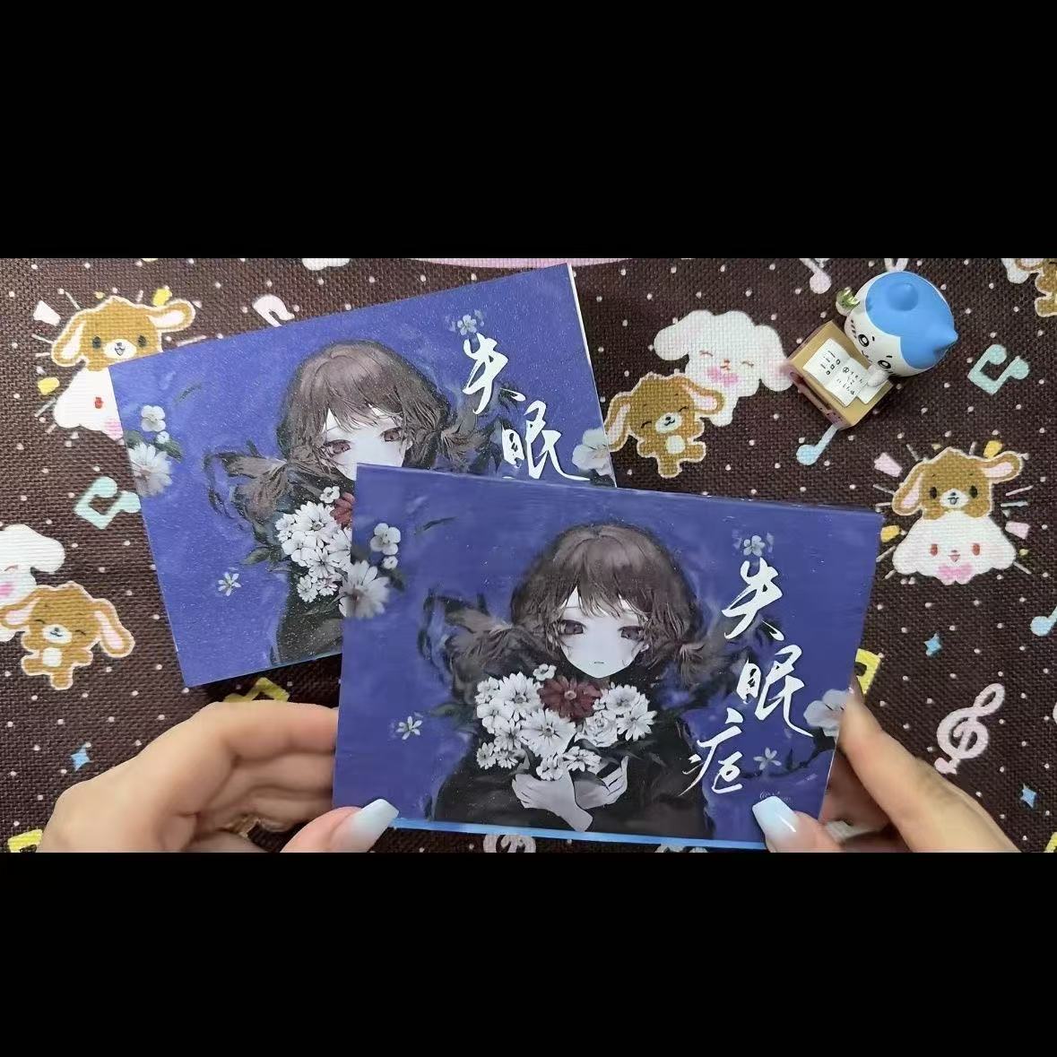 小红书同款【失眠症】贴纸书ins风人物拼贴diy手账甜美系延边切