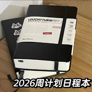 【日计划】灯塔A6绑带加厚计划本一日一页学生记录日程本简约ins
