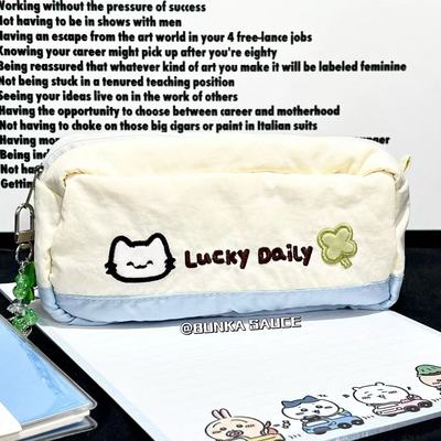 ins风高颜值卡通四叶草小猫学生笔袋大容量文具收纳百搭小众笔盒