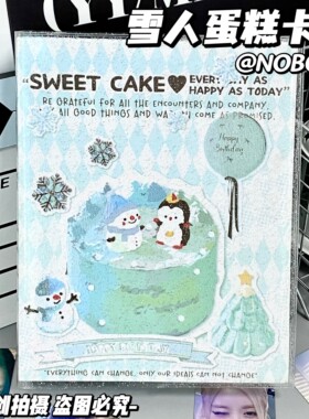 奶油色冬日雪花卡册A5四宫格蓝绿色雪人蛋糕追星小卡收纳册小清新