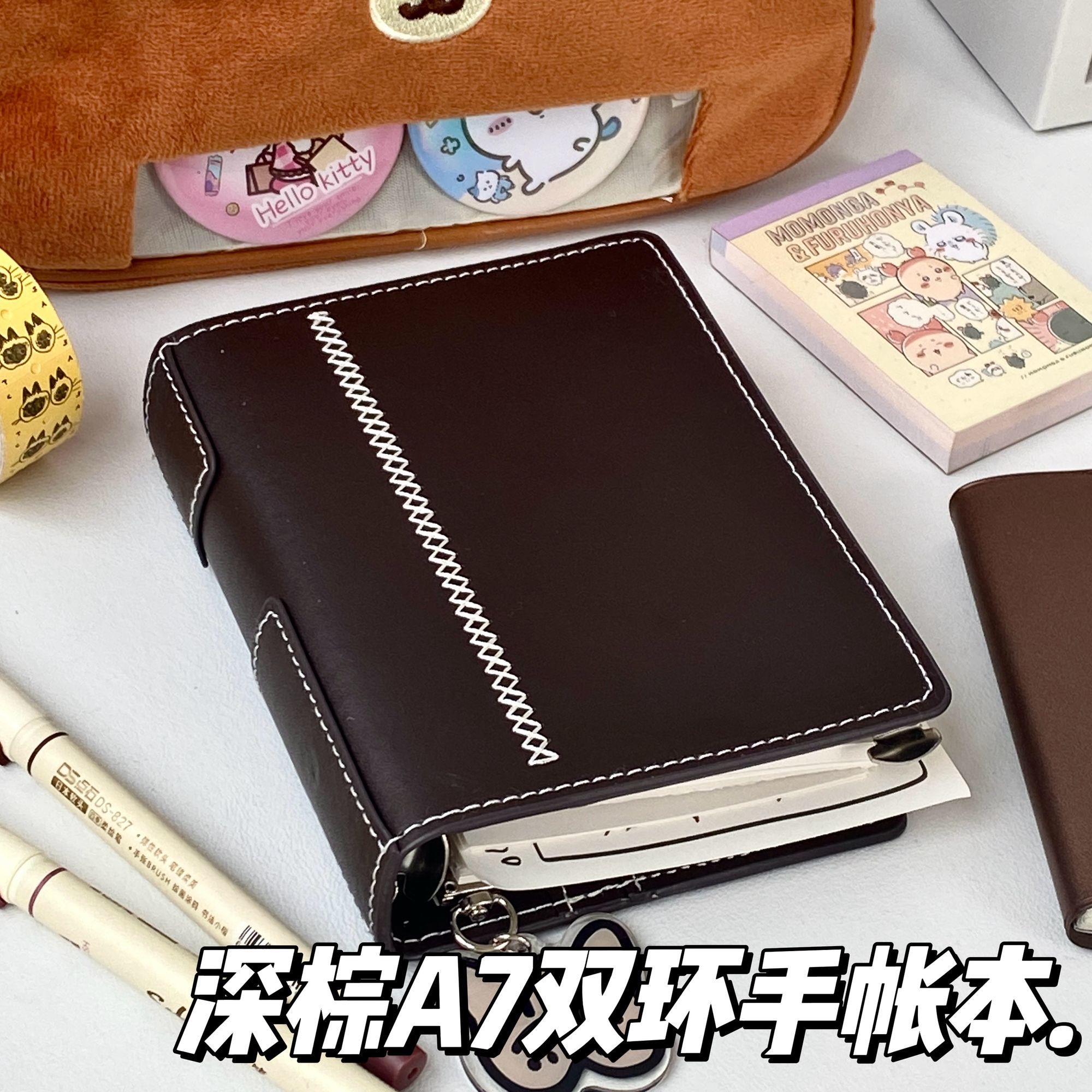 小红书同款黑巧A7双环活页本子皮质创意手账本高颜值随身日记记事