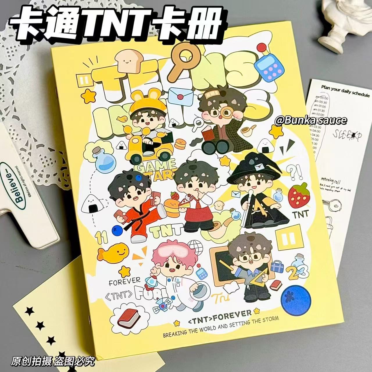 小红书同款Q版tnt卡册A5四宫格开口活页相册拍立得爱豆小卡收纳册