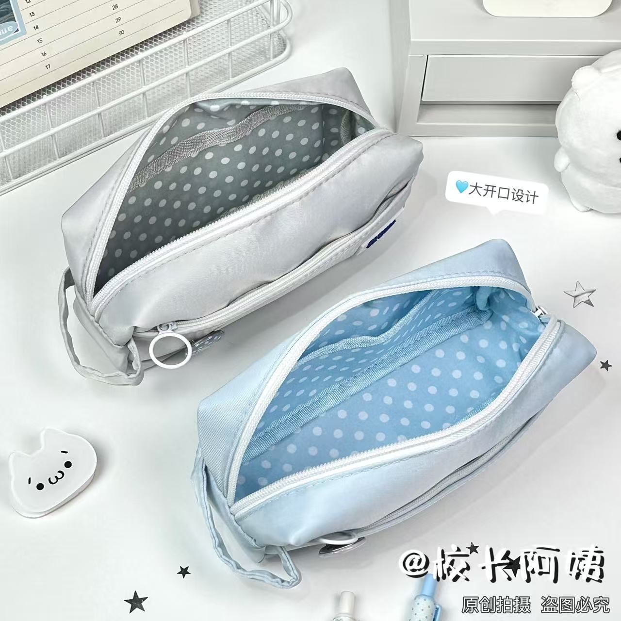韩系简约纯色慕斯笔袋ins风女学生高颜值大容量手提文具铅笔盒