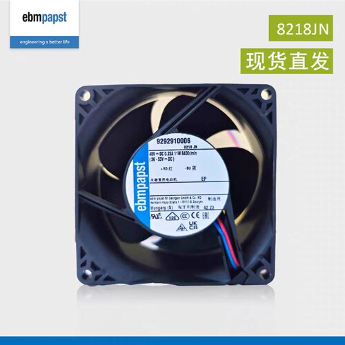 EBM德国8218JN 48V 0.23A 11W IPG QCW激光发射器切割机散热风扇