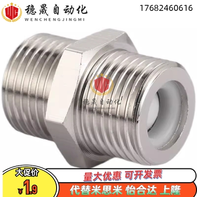 SGPPT40A/SUTNRJ20A/SGPNR SUTNR8A/SUTNRS6A/10A/SGPNRJ25A/15A