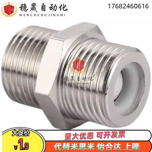 SGPPT40A/SUTNRJ20A/SGPNR SUTNR8A/SUTNRS6A/10A/SGPNRJ25A/15A