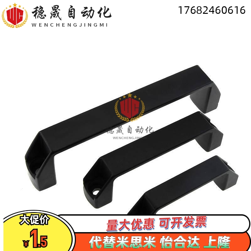 铝合金型材专用铝合金把手90 120 180孔距拉手GHHD19/26/28-A/P