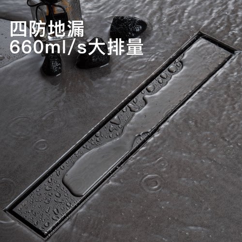 KAMA灵动隐形淋浴地漏