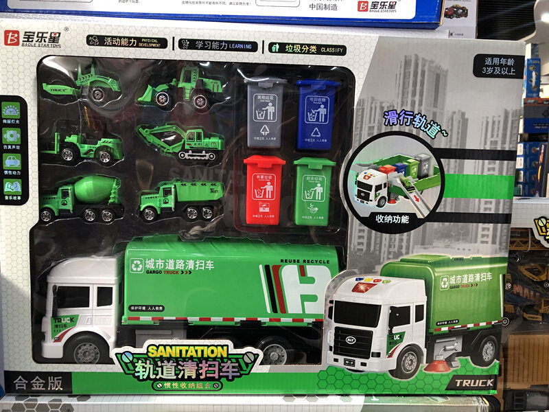 垃圾车大号仿真垃圾分类车讲故事声光音乐环卫车扫地车玩具