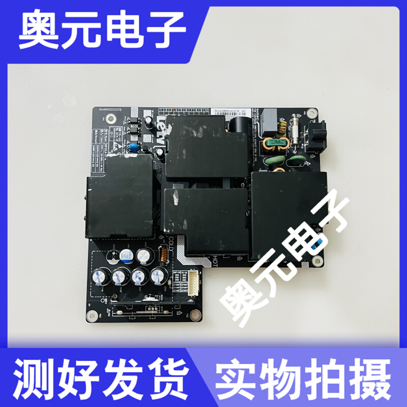 原装乐视65寸 电源板AMGP65LS-UT-M