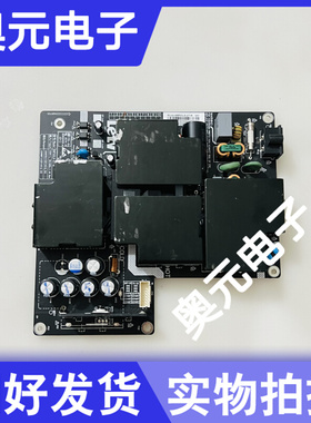 原装乐视65寸 电源板AMGP65LS-UT-M
