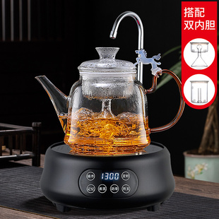 耐高温玻璃蒸茶壶煮茶器全自动上水抽水电陶炉煮茶烧水炉套装 家用