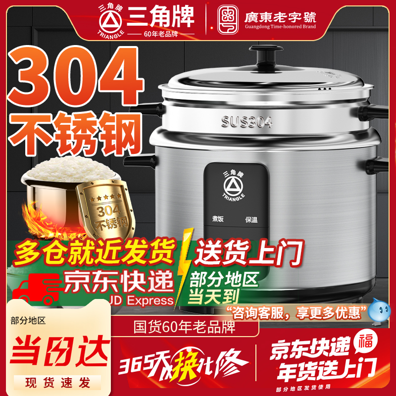 2L2-3ˡӺȫֱ Ƶ緹0Ϳʽ緹Ҽ346Ϳ㲻ڵٷ180.7Ԫ