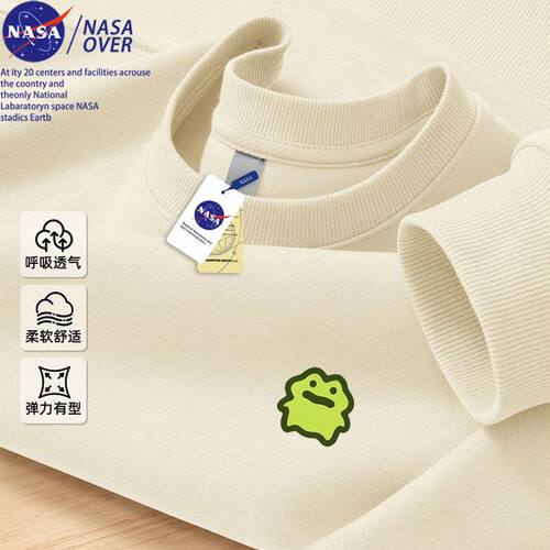 NASA联名春秋款休闲圆领打底外穿卫衣男女青少年搞怪呆萌小青蛙
