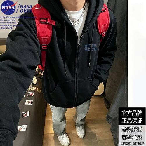 NASA联名美式少年感cleanfit帽衫卫衣男士秋冬季加绒加厚外穿潮酷