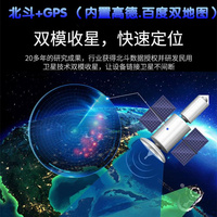 定制比亚迪S6元E5专用4G智能云后视镜行车记录仪高清夜视电子狗一