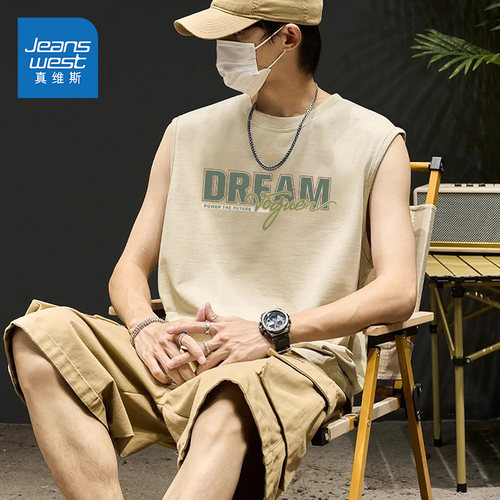 真维斯纯棉吸汗宽肩男士背心