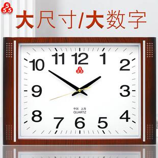 牌挂钟客厅家用方形钟表石英钟静音时钟挂墙简约现代大气