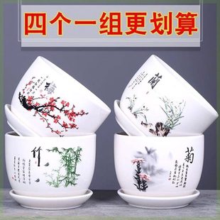 绿萝带花盆陶瓷透气花盆高档花吊兰大号清仓 托盘家用一体创意个性