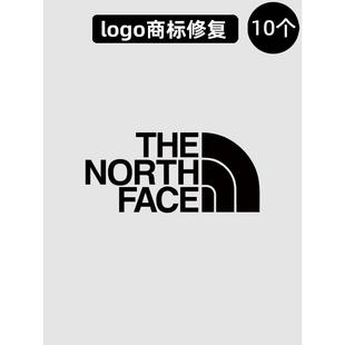 衣服烫标TheNorthFace北面标志logo贴修覆羽绒服烫印热转印烫画贴