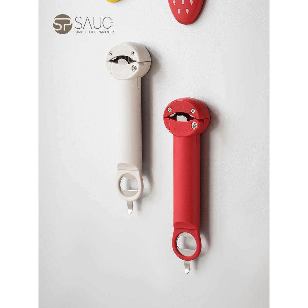 多功能磁吸开罐器开盖开罐头神器旋盖启盖开瓶啤酒起子贴冰箱拧盖