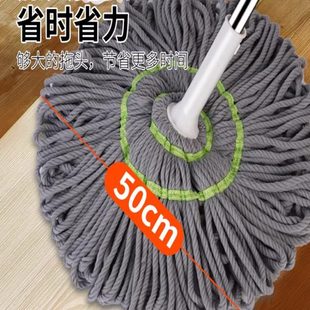 水老式 吸水手水自拧挤水干棉布拖把家用懒人拧式 免手洗拖把自拧拧
