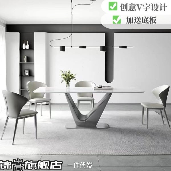 极简网红同款意轻奢餐椅式家用小高档岩板餐桌现代饭桌户型长方形