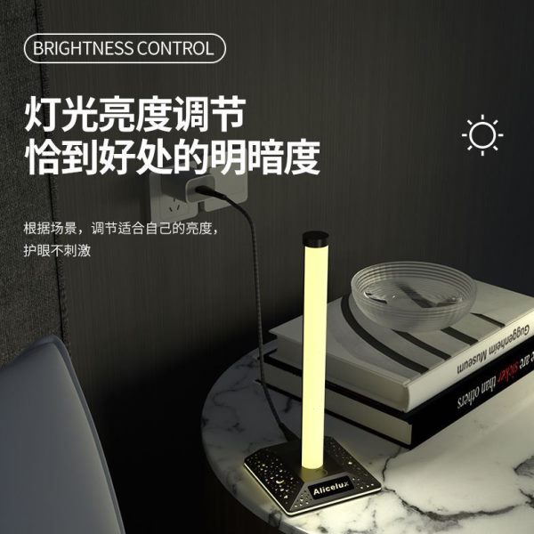 面感声控支架科技RGB耳机氛围灯APP控制氛围灯摆件电脑电竞桌气氛