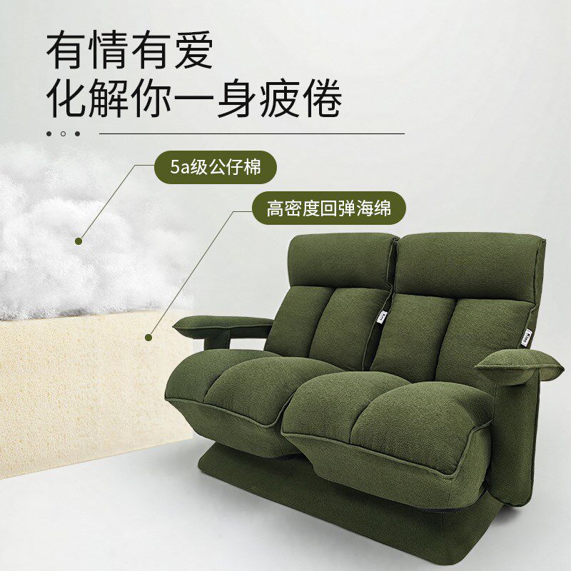 kino双人小尺寸沙发可折叠客厅阳台休闲椅布艺坐躺两用轻奢高级感