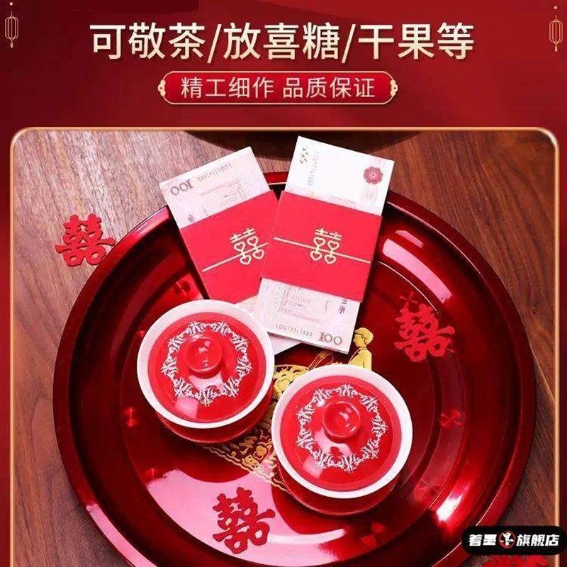 精选不锈钢结婚果盘茶盘红色圆形中式红喜盘新娘敬茶盘糖果盘婚庆,餐饮具,盘,淘宝优惠券,粉丝福利购,淘宝优惠卷
