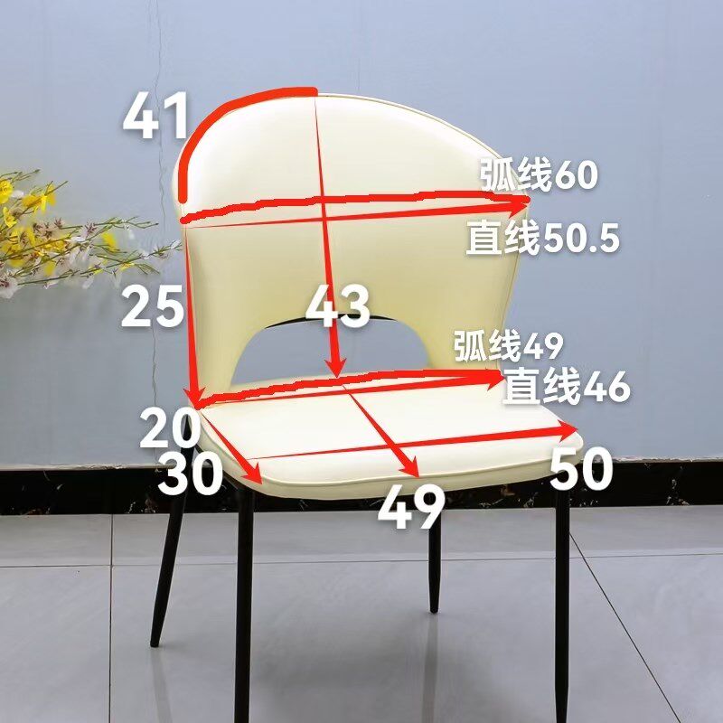 餐厅餐桌椅子套罩弧形家用座椅套罩坐垫子凳靠背全包保护套高级感