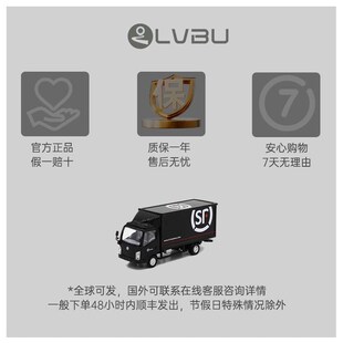 精选吕布云轮自行车外置前后轮优质无刷高速电机加控制器改装零配