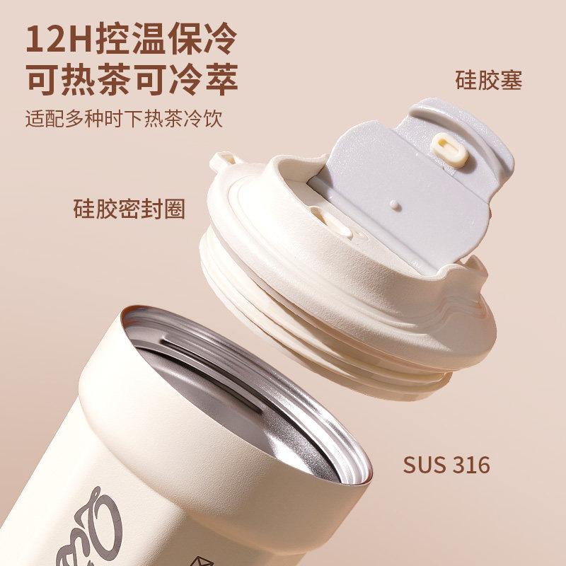 咖啡杯保温杯子便携随行杯不锈钢水杯高档精致手提外带拿铁杯小巧