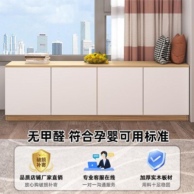 实木飘窗柜定制自由组合柜子阳台柜落地柜储物柜可坐地柜矮收纳柜