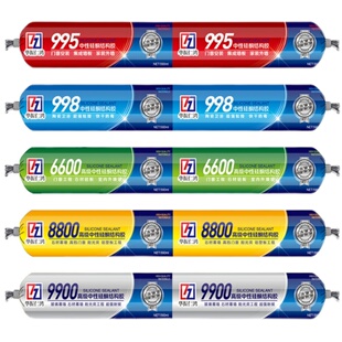 精选结构胶995中性硅酮耐候胶强力建筑用外墙防水门窗专用白色玻