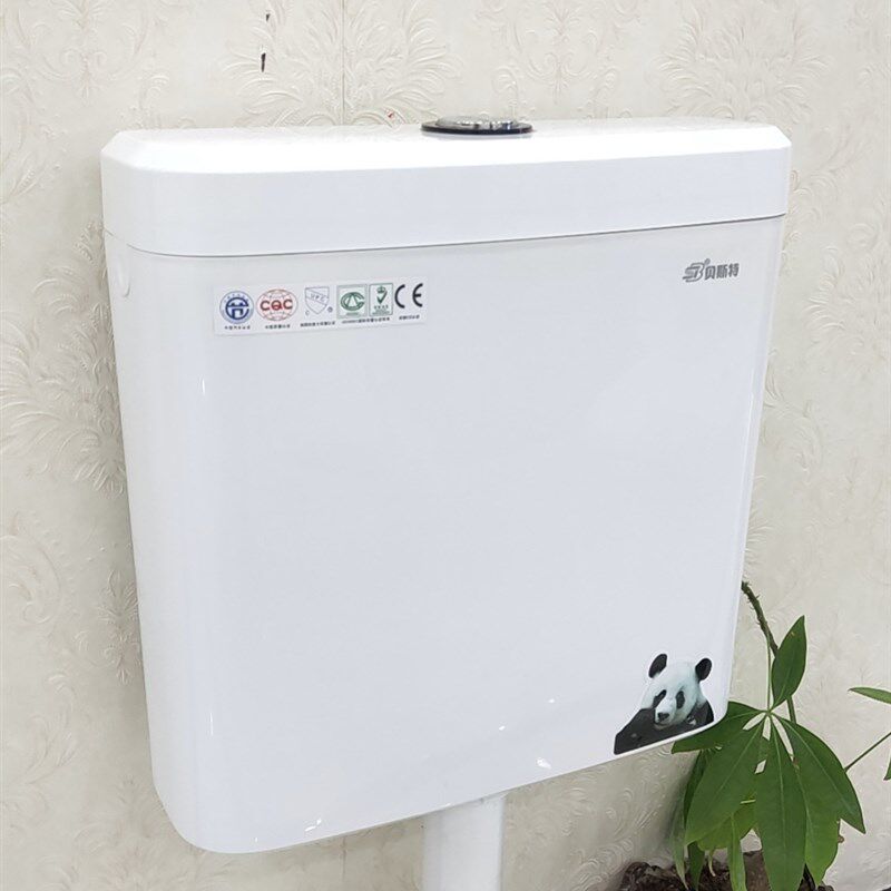 家用蹲便器低水箱贝斯特厕所冲水箱 节能省水挂墙式双按低水箱