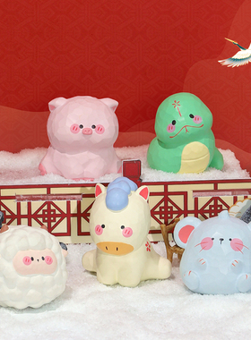 福满小生肖全套摆件办公室桌面工位装饰十二生肖2024新本命年礼物