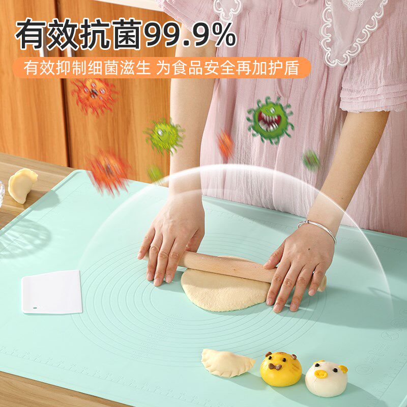 硅胶揉面垫食品级家用和面面板垫子加厚擀面塑料板包饺子面垫案板