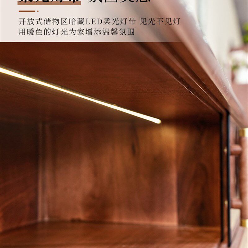 隐珏黑胡桃木电视柜落地家用客厅实木收纳储物一体2025新款矮柜子
