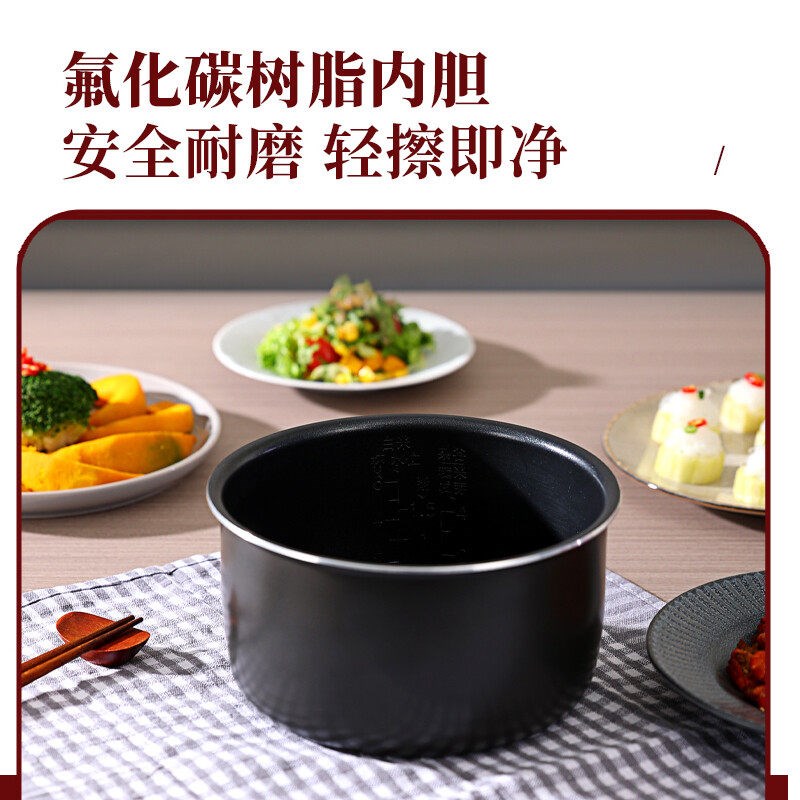 CUCKOO/福库电饭煲CR-0660FR 迷你小型电饭锅3升家用2-6人