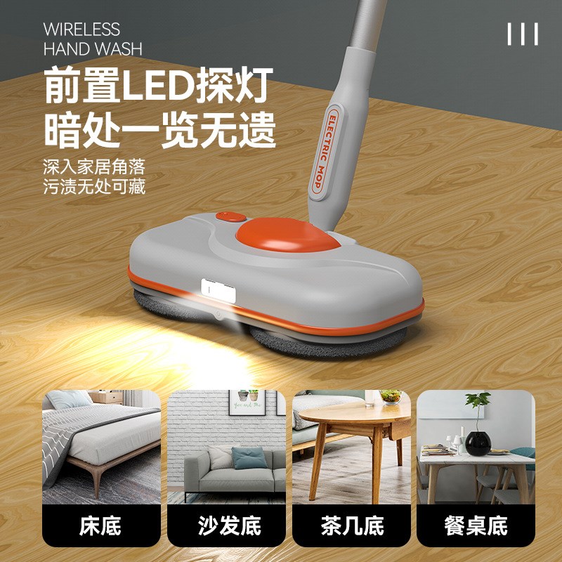 德国电动拖把无线充电两轮旋转拖把免手洗扫拖一体全自动家用机器