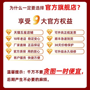精选佳佳恋电饼铛家用加深加大新款电煎锅烙饼平底不锈钢无涂层电