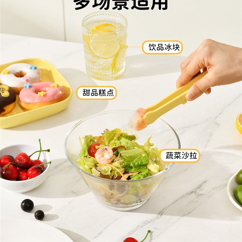 卡罗特猫爪食品夹沙拉夹水果防烫夹辅食甜点零食夹子不脏手冰块夹